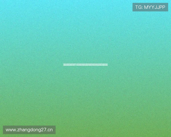 足球直播免费观看8全新体验畅享高清赛事精彩不断平台推荐指南分享