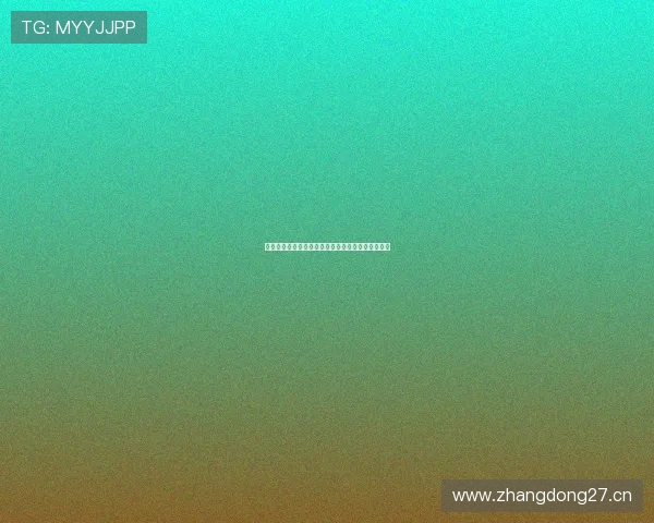 小九直播携手乐悠打造互动娱乐新体验全程精彩不断