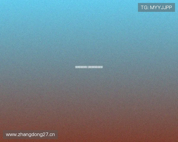 苹果看球软件推荐 如何选择最佳观看体验